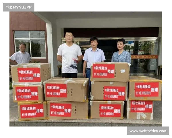 纪念T恤热销收益全部捐赠青少年成长基金助力未来人才培养 纪念T恤热销收益全部捐赠青少年成长基金助力未来人才培养