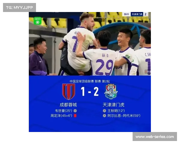 视频回放技术助力中超提升判罚精准度获各球队积极评价 视频回放技术助力中超提升判罚精准度获各球队积极评价